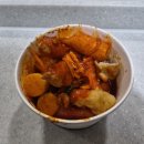 이가네떡볶이신세계 | 부산 깡통시장 이가네떡볶이 본점 솔직 후기|부산 3대 떡볶이 맛집