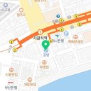 CU부산충무점 네이버블로그
