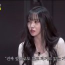 여자친구 10주년 기념 약속: 마약이나 도박 금지 이미지