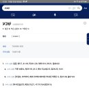 H7651 이미지