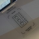 4464 | 다 죽어가던 부천역 상권 살려놓은 분위기 맛집 부천역 술집 희희희(ㅎㅎㅎ) 솔직 후기