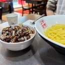 종각교동짬뽕, 상월곡역 중식 맛집 내돈내산 추천