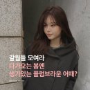 솜컨설팅