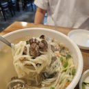 왕가네칼국수