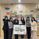 이편한어린이집 이미지