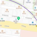 이카모빌리티 이미지