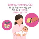 척척75한의원 네이버블로그