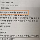 부산빠꾸미부동산공인중개사사무소 이미지