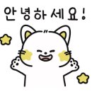 도원동 롯데리아앞 이미지