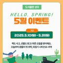 현대도서 이미지