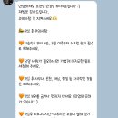뷰티덕분슈가링왁싱 부천송내본점 이미지