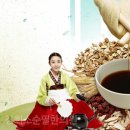 청담한의원 이미지