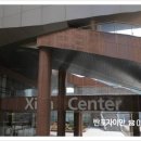 자이안약국 이미지
