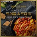 처갓집양념치킨 금곡점 이미지