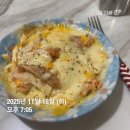 영희한의원 이미지