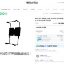 럭스PC 이미지