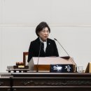 성동구의회 이미지