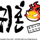 왔구나PC방 이미지