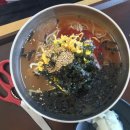 구정(동해)휴게소 이미지