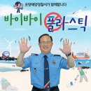 김지한 이미지