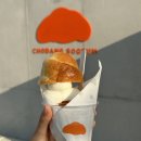 초당소금빵