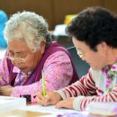 문화 뉴스 문해 이미지