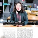 선거웰빙 영농조합법인 이미지