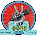 미국콘 지디 크레용 이미지