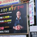 희전빌딩 네이버블로그