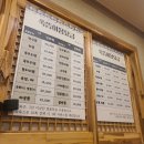 내몸에쑥뜸방 이미지