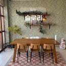 포천카페레스토랑 | 포천 레스토랑 슬로리｜ 포천 애견동반 가능한 브런치카페 내돈내산 솔직후기