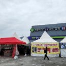 태양주유소.LPG충전소