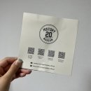 가을 코디 제네럴 아이디어 가디건, 미쏘 부츠컷 팬츠 후기!
