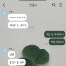 죽장면 선바위 작은도서관 | 잠이 안와서 쓰는 임신 29주~32주차 기록