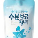 (주)한국메디칼푸드 이미지