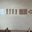 45번길국수