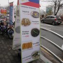 홍명푸드