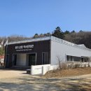 파주삼릉 이미지