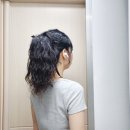 울산 곱슬머리 연결펌 - 헤어르뽀렘 화봉송정점, 진정한 곱슬인으로 ^0^