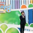 거제스포츠파크 주경기장 이미지