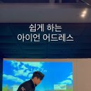 어드레스골프 이미지