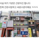 스파게티가있는풍경 네이버블로그
