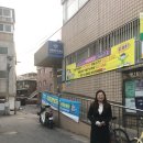 신원동주민센터 이미지