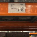 바디닥터선향 이미지