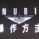 아누비스PC 이미지