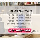 장일셀프타운 이미지