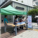 신갈동 행정복지센터 이미지