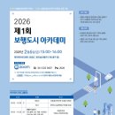 용산-현장-341 이미지