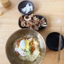 태이면옥 이미지