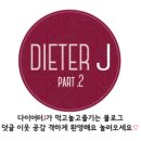 진령빌딩 이미지